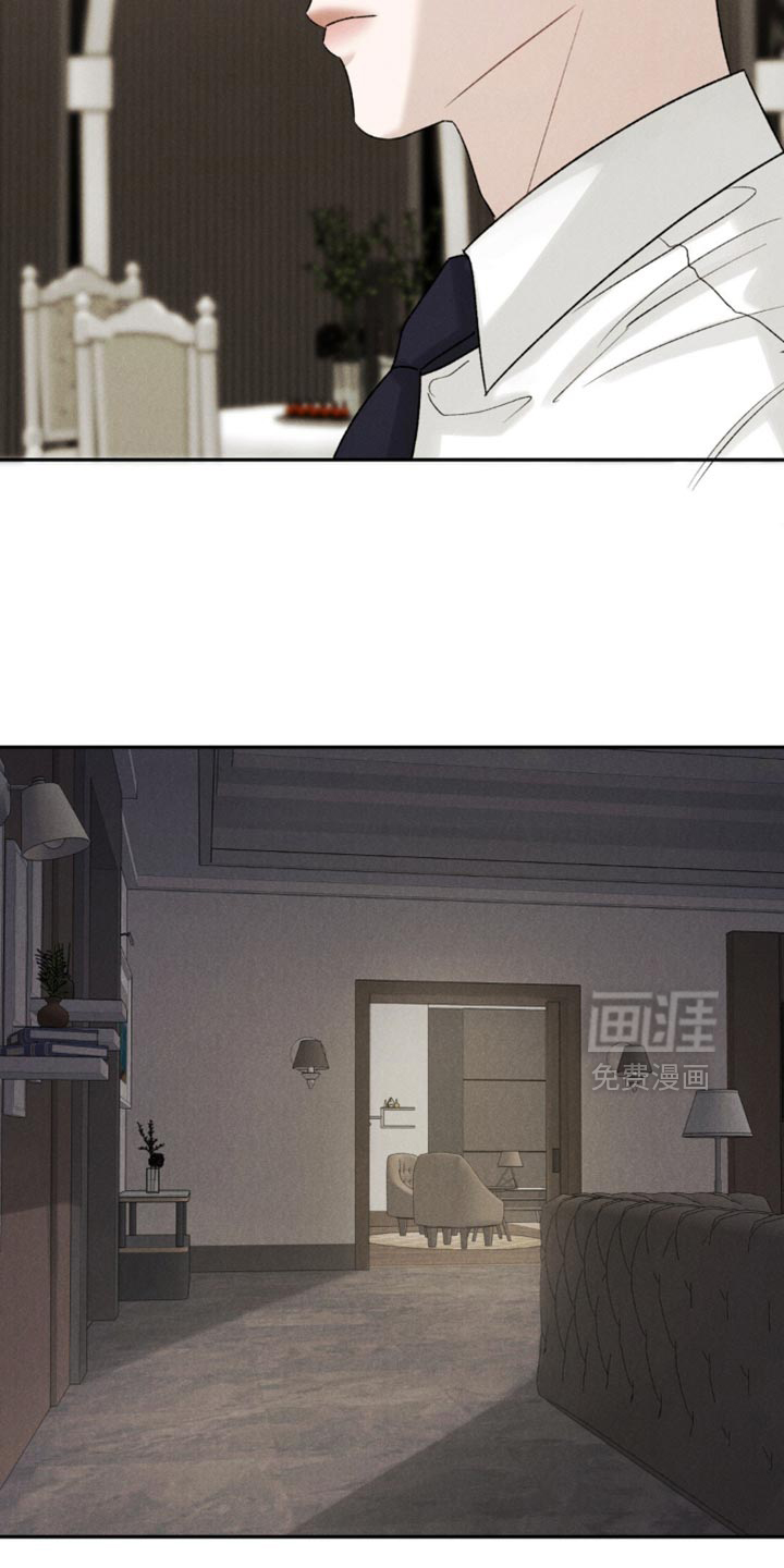 第61话13
