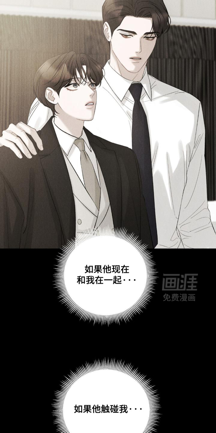 第61话21