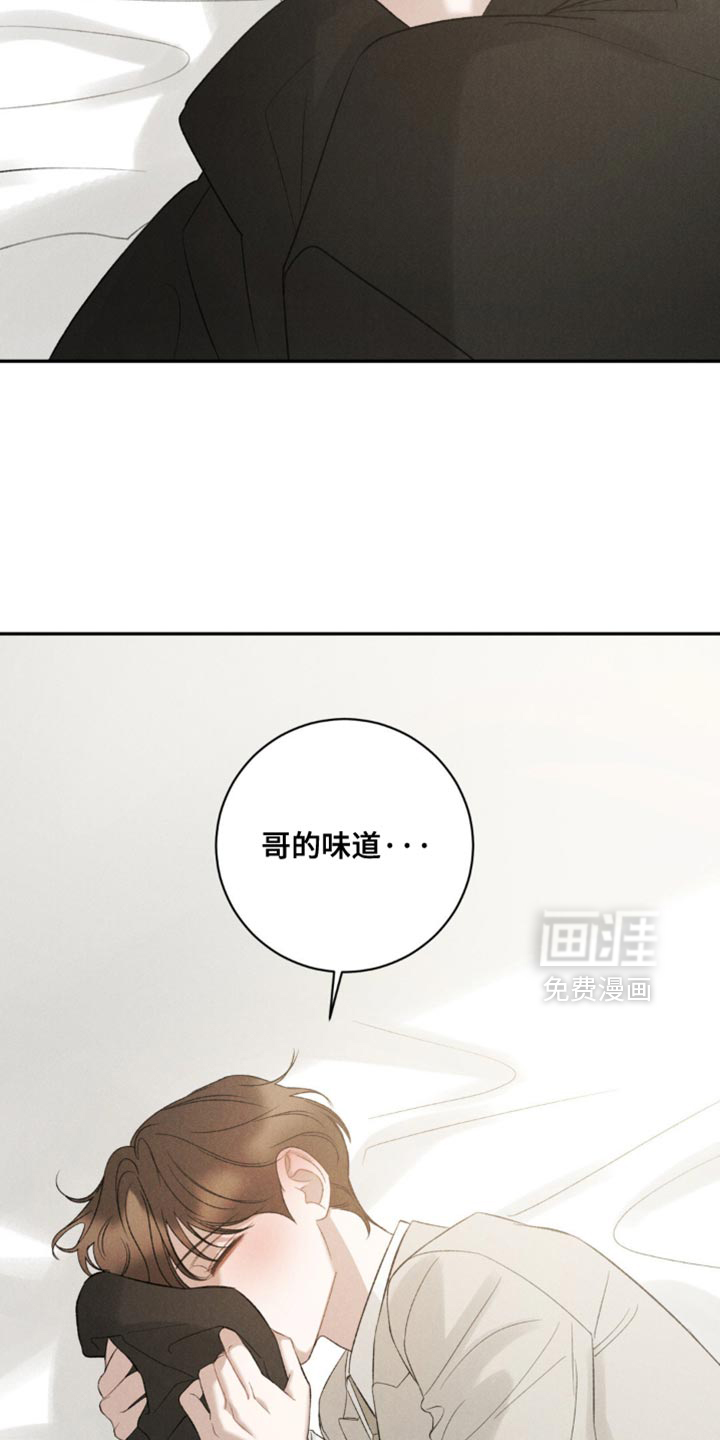 第61话17