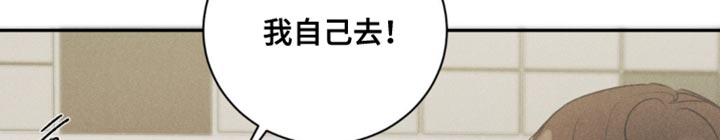 第61话11