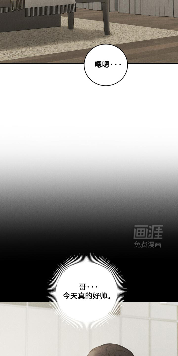 第61话20