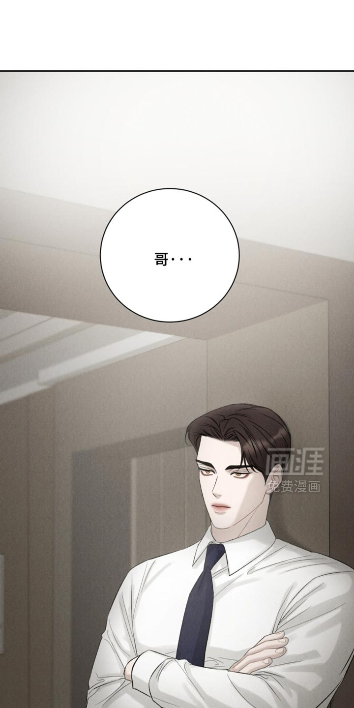 第61话24