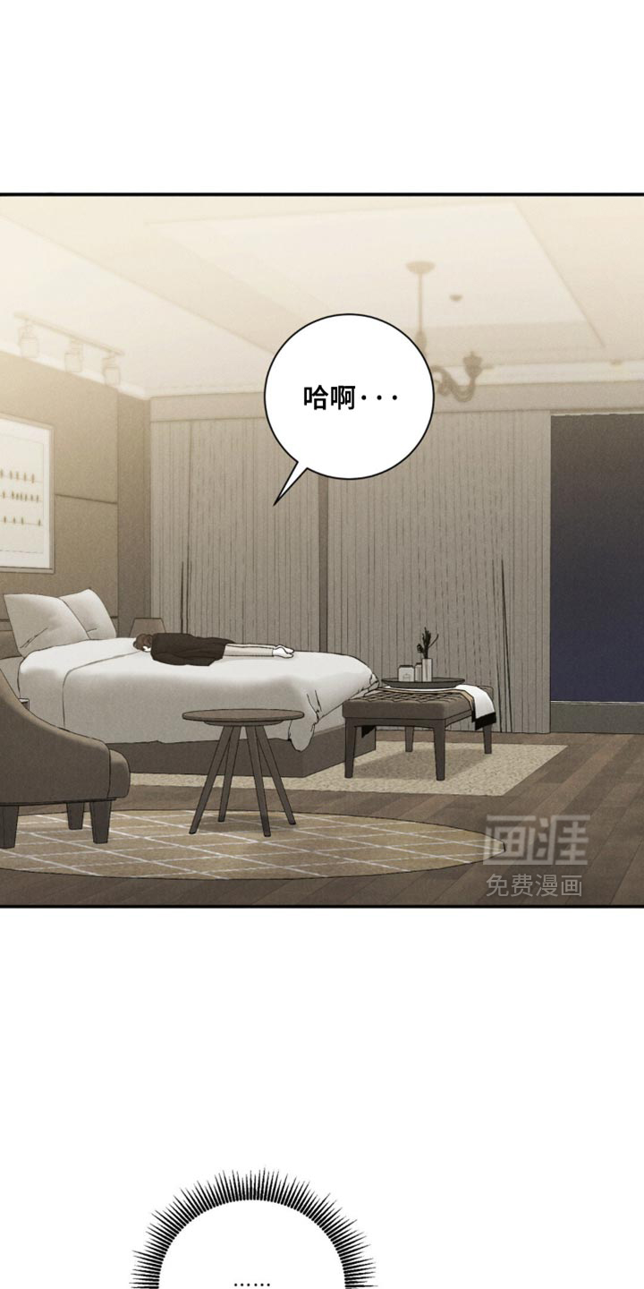 第61话14