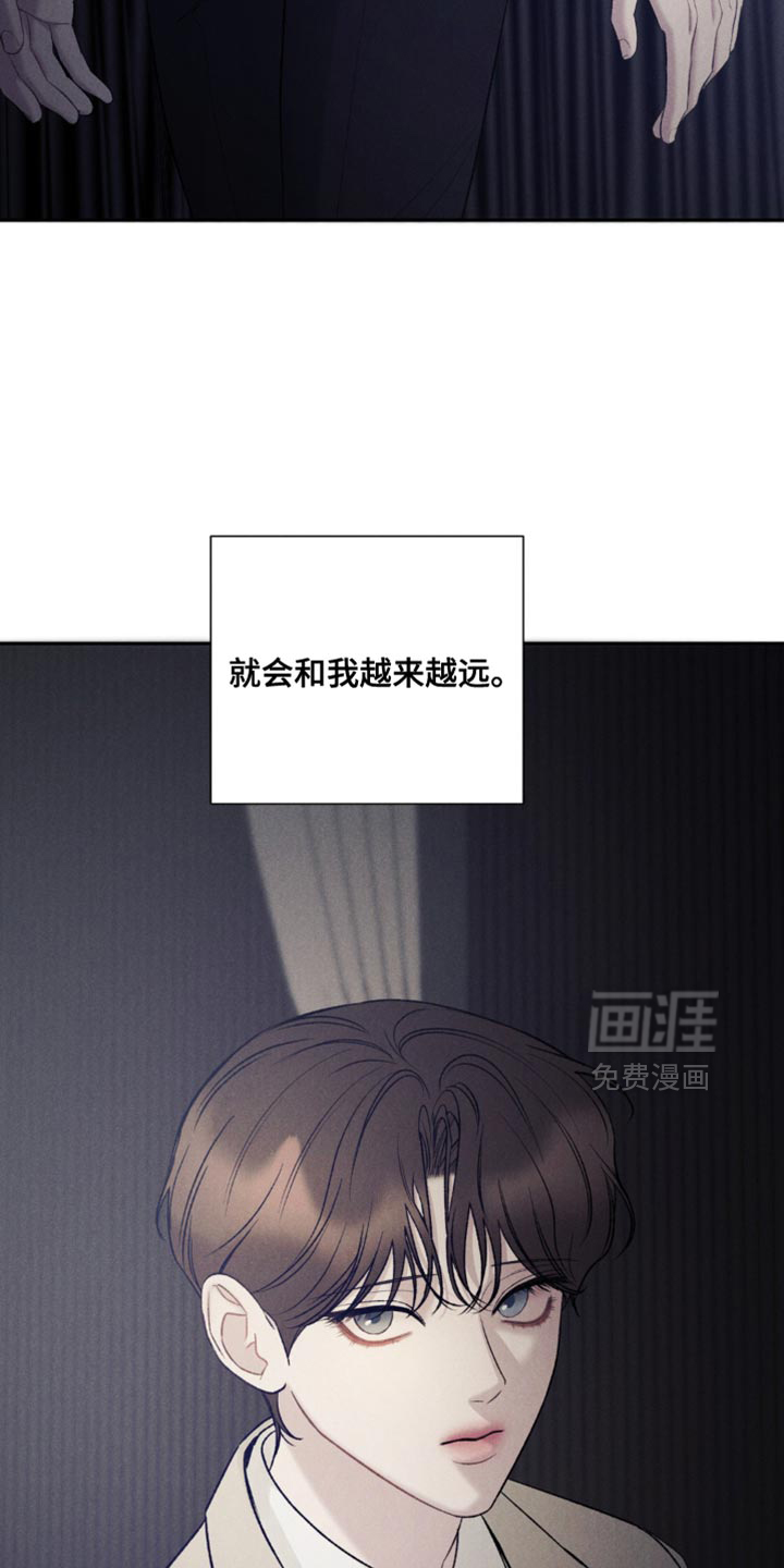 第60话7