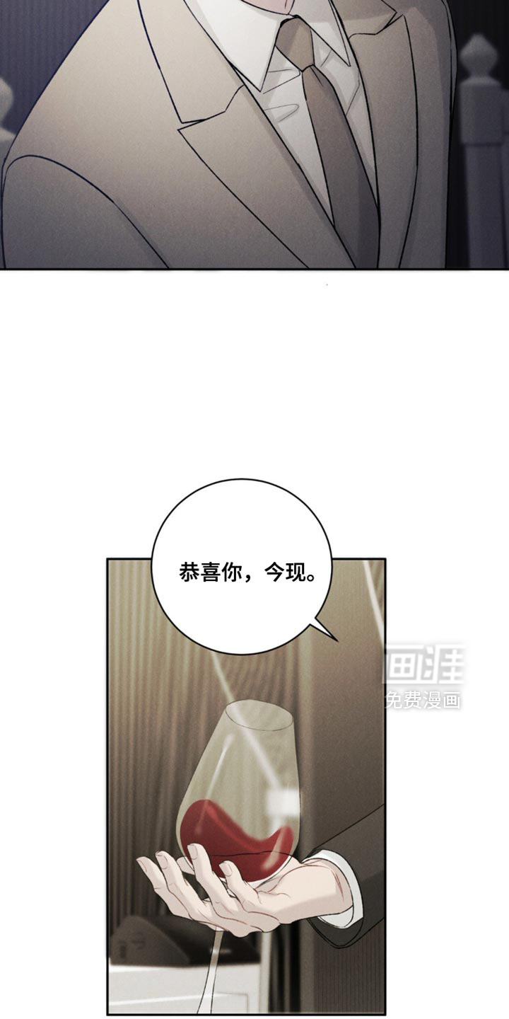 第60话8