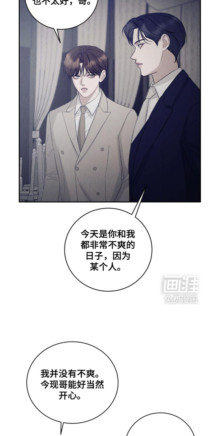 第60话1