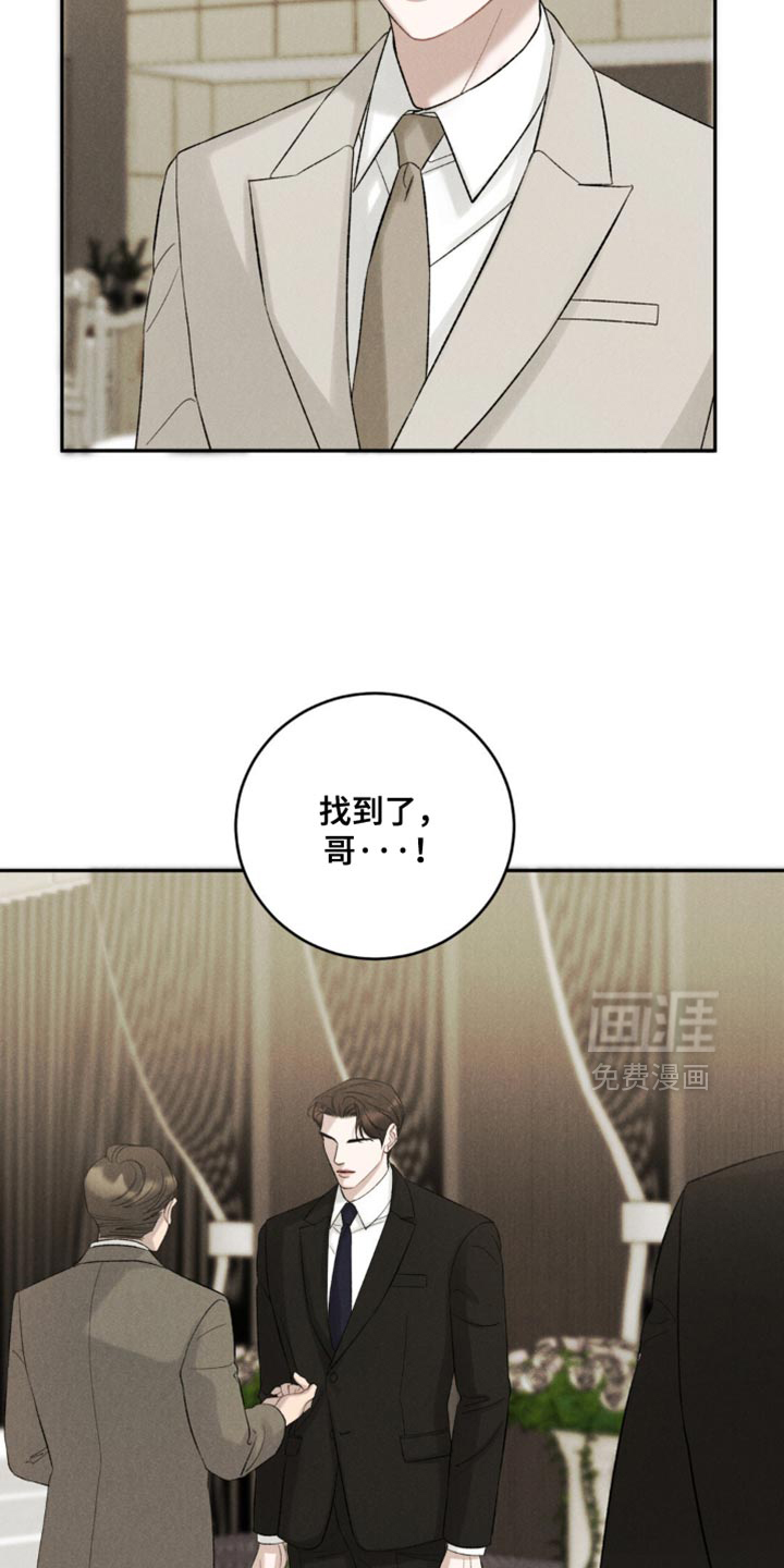 第60话15
