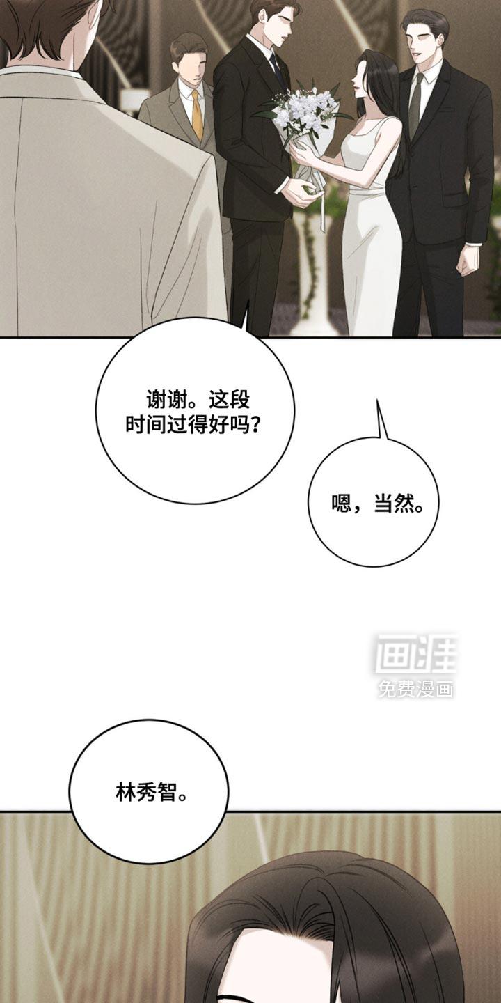 第60话18