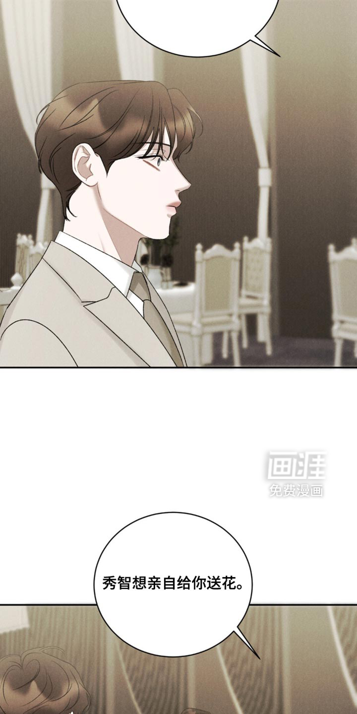 第60话17