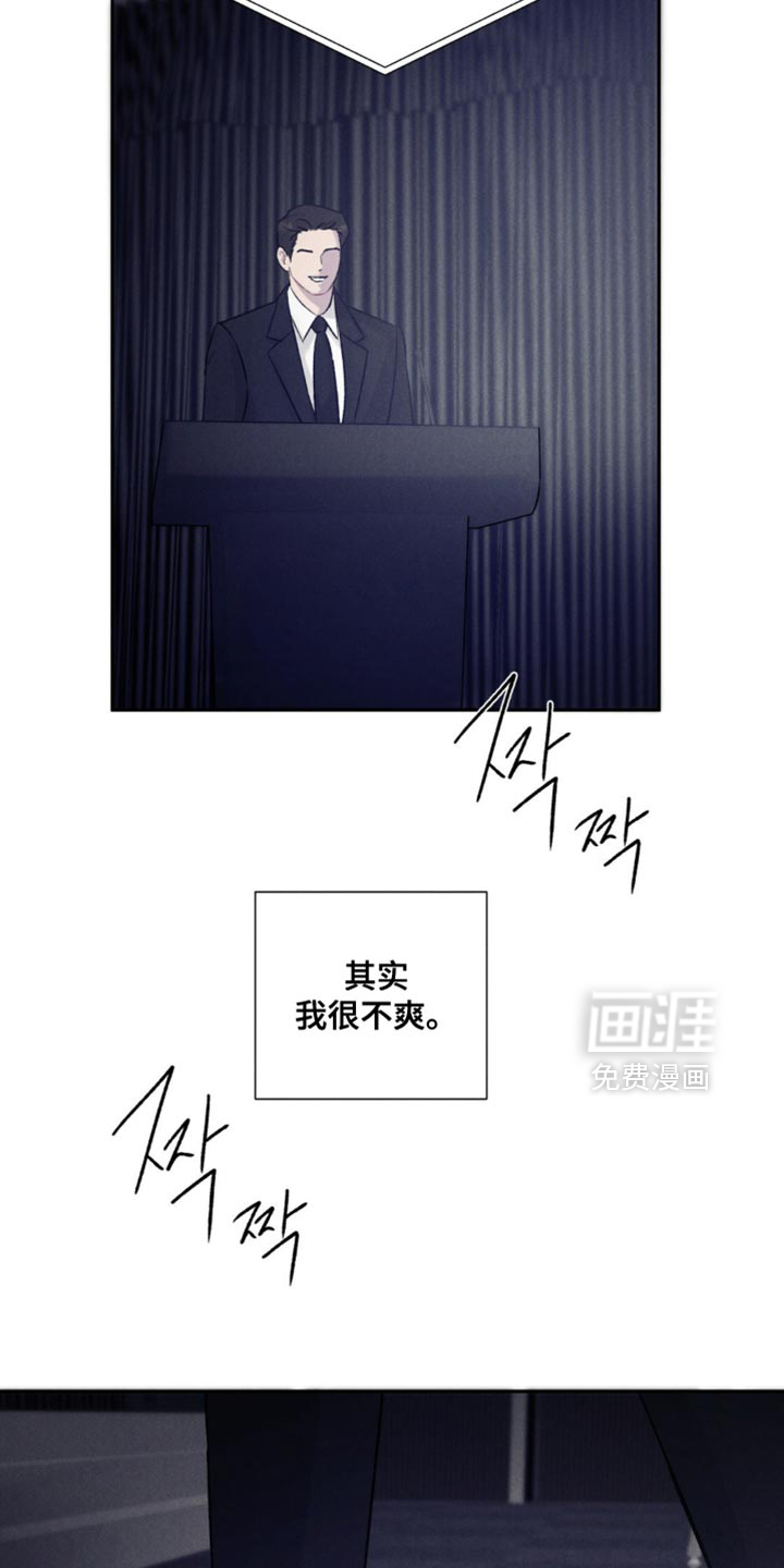 第60话4
