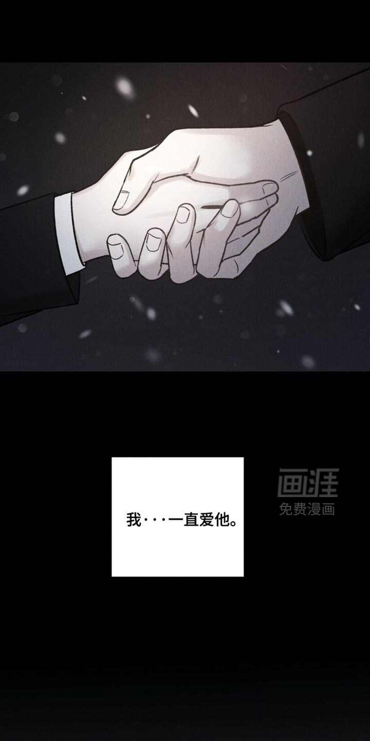 第59话34