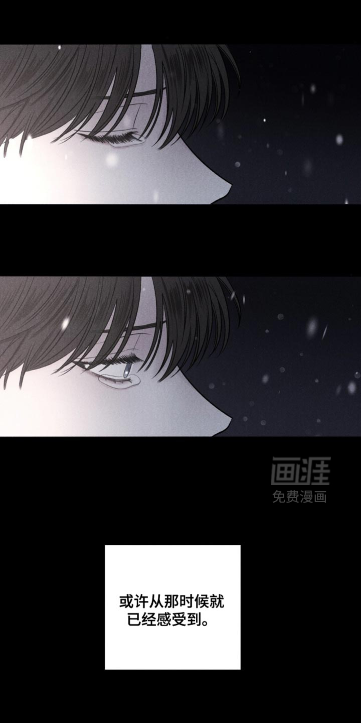 第59话33