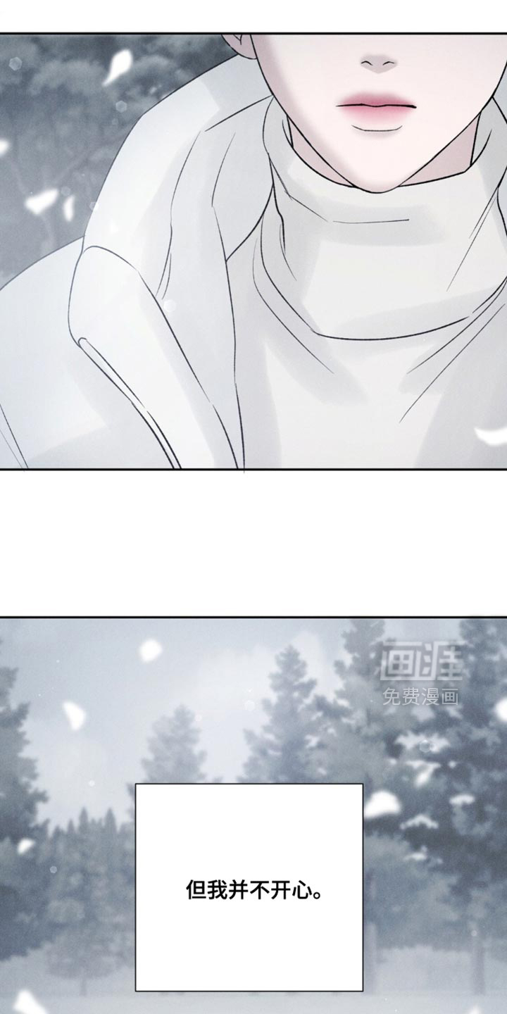 第59话25