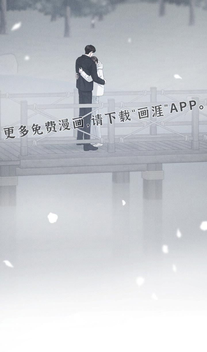 第59话42
