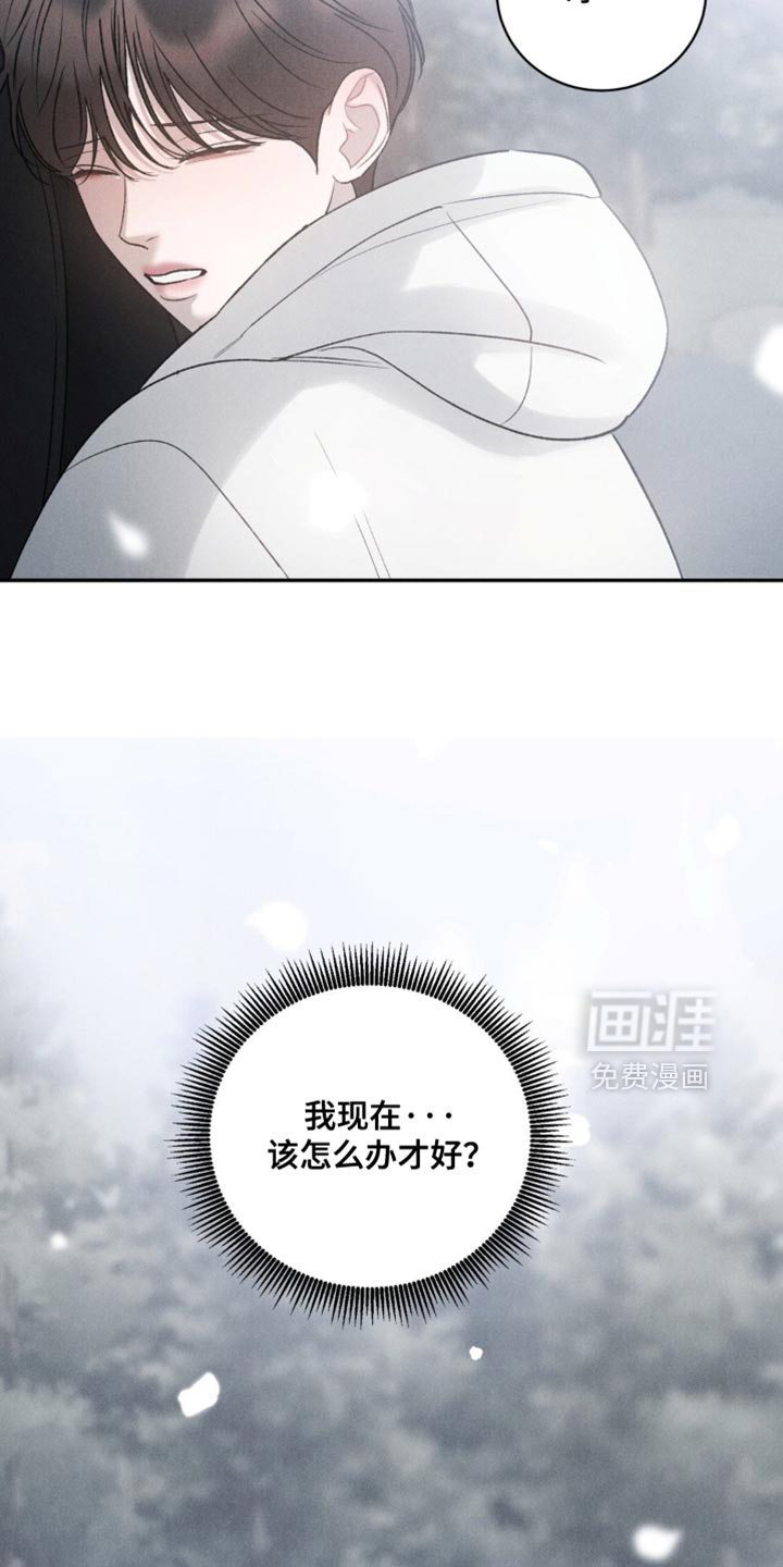第59话41
