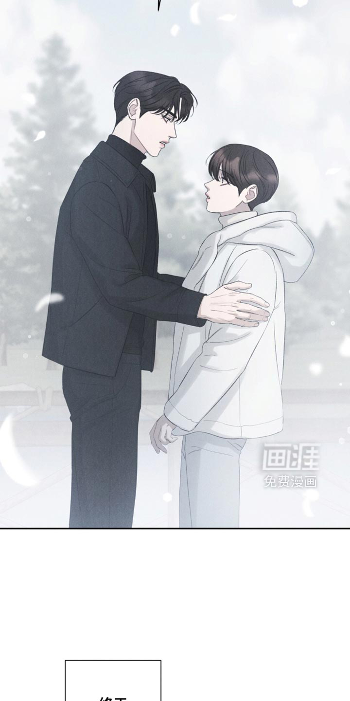 第59话23