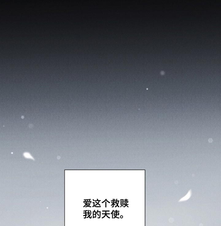 第59话35
