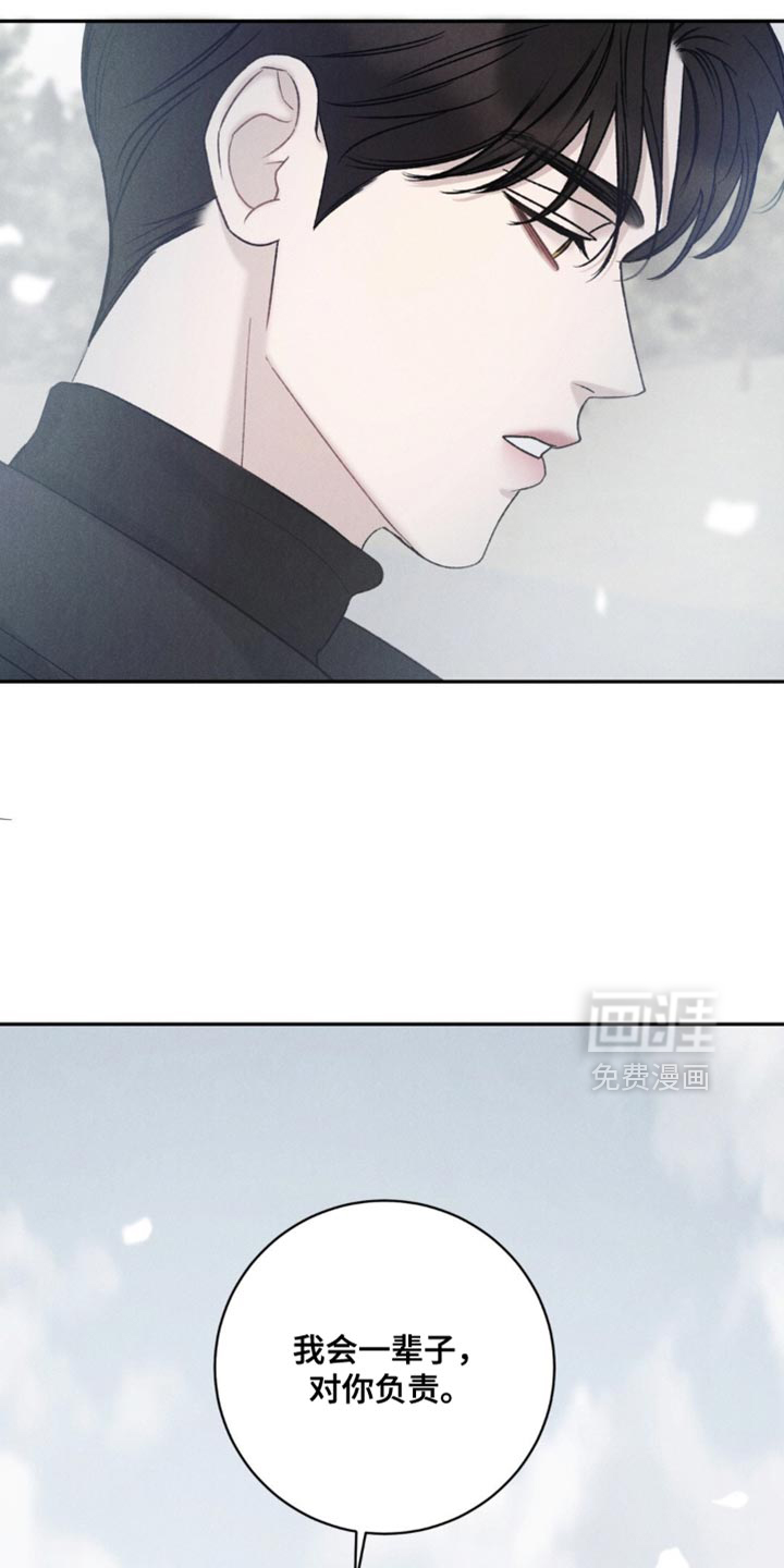 第59话22