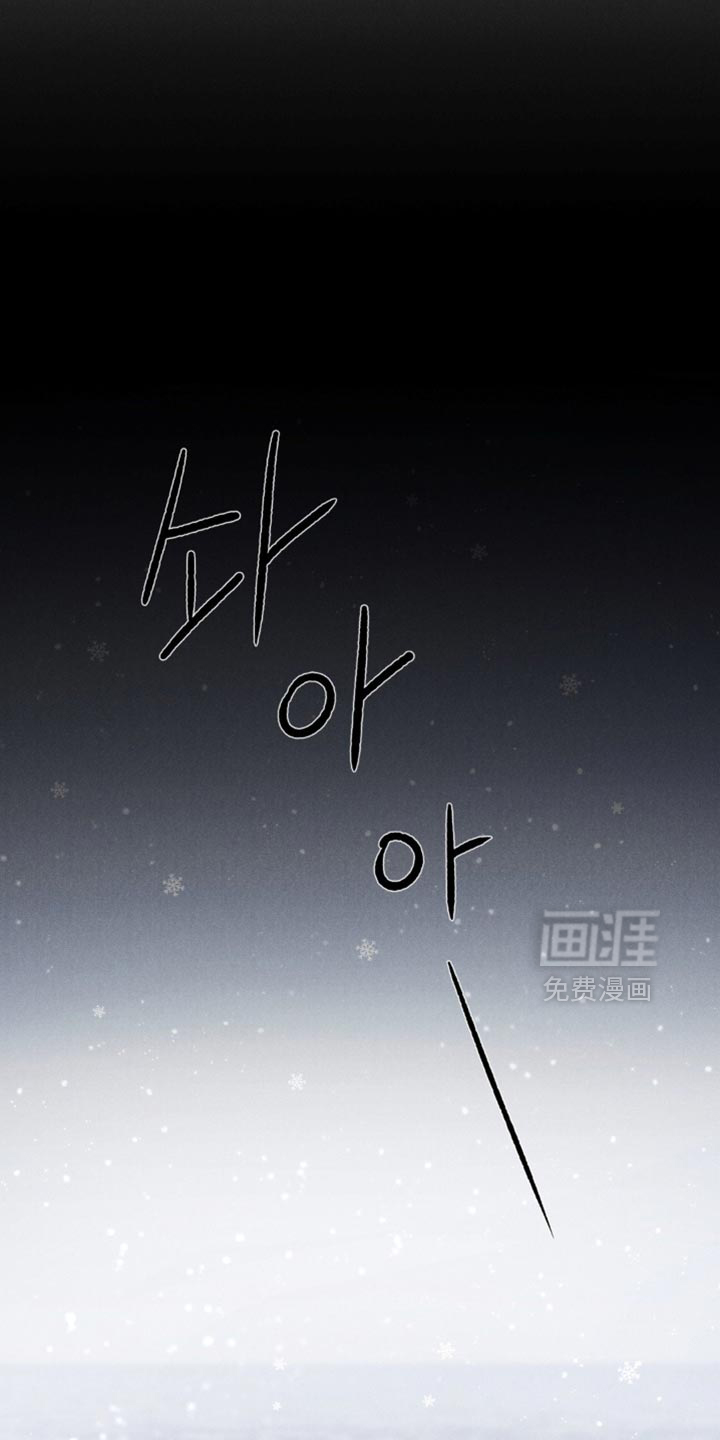 第59话4
