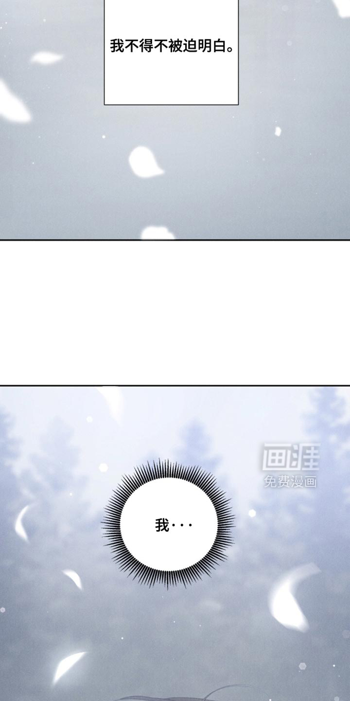 第59话28