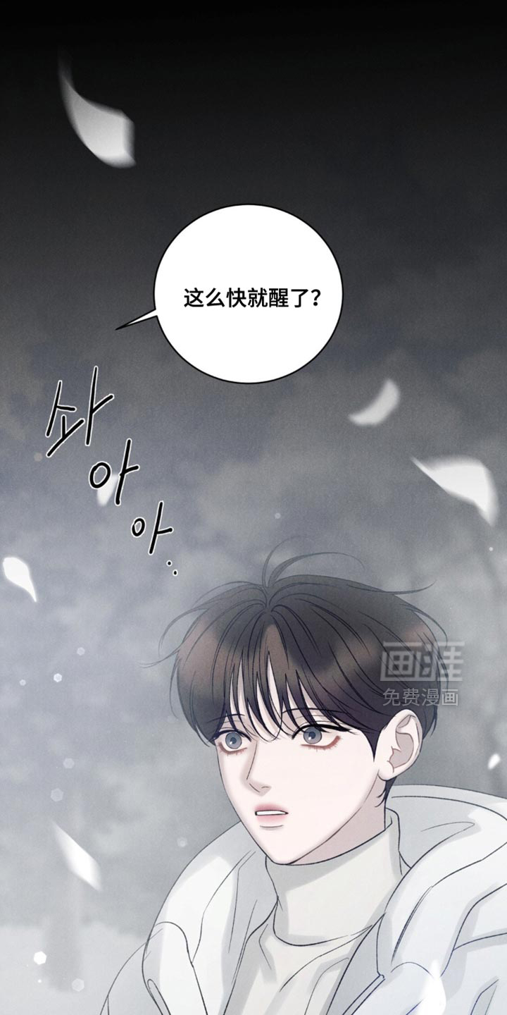 第59话15