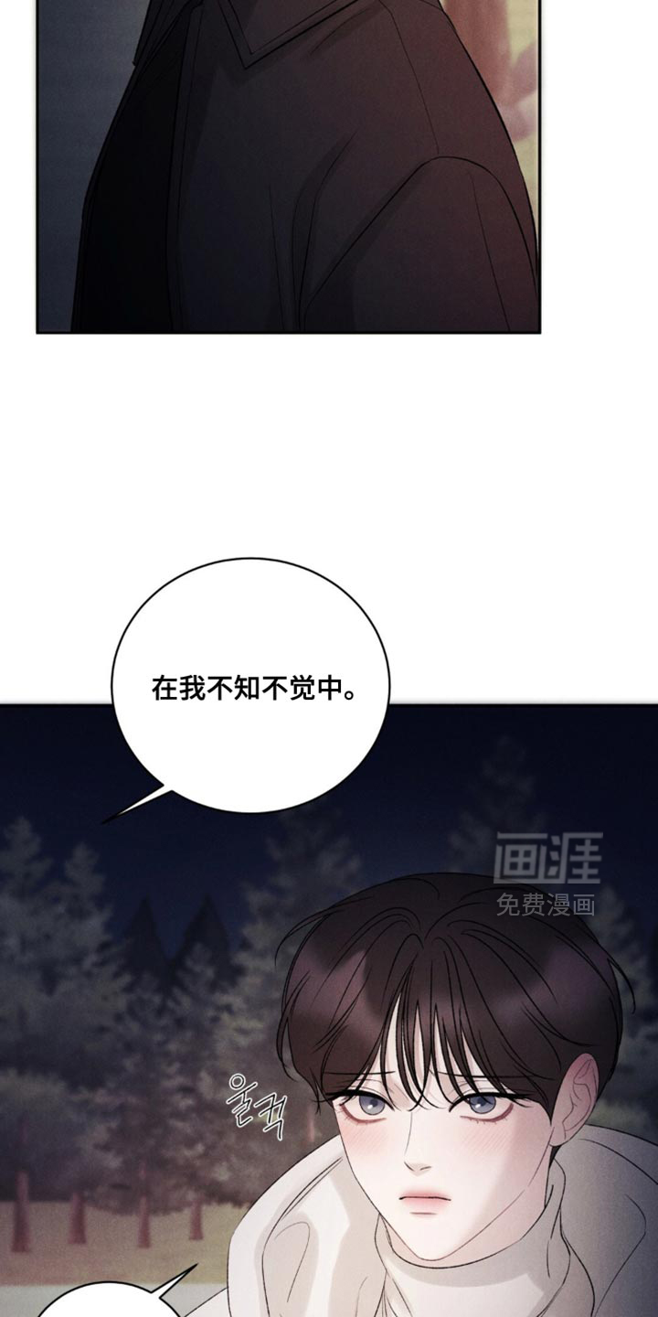 第58话13
