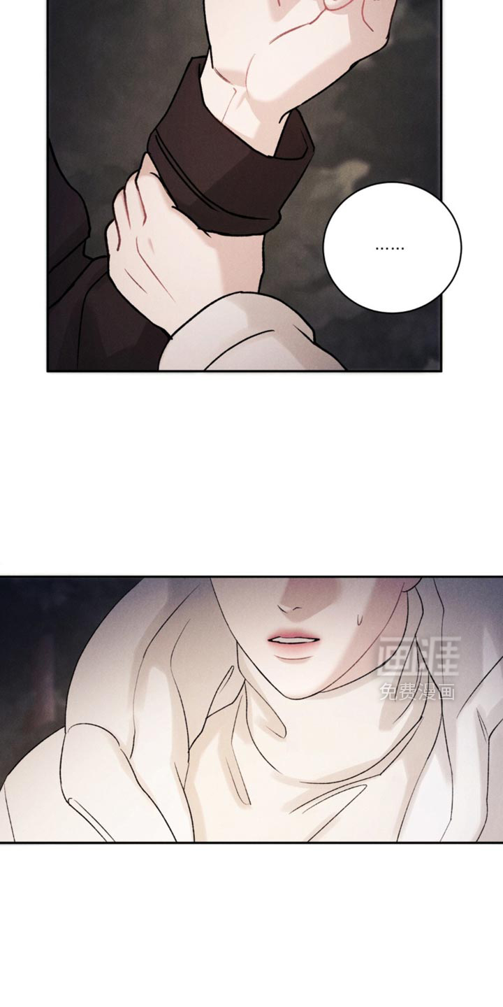 第58话3