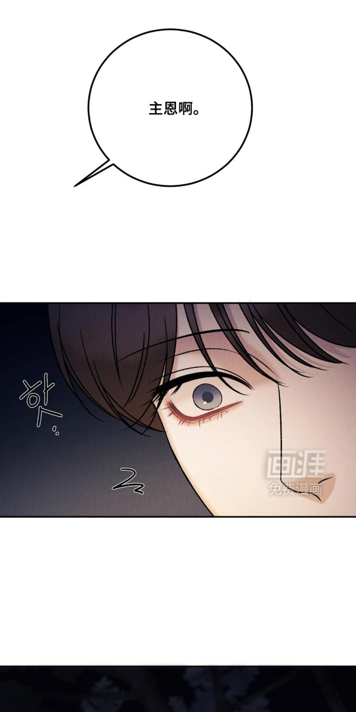 第58话0