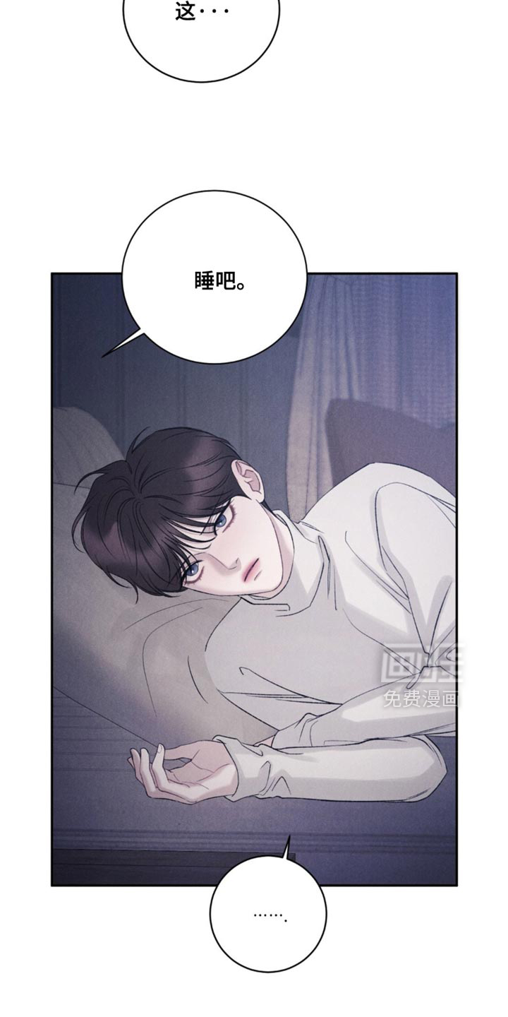 第58话21