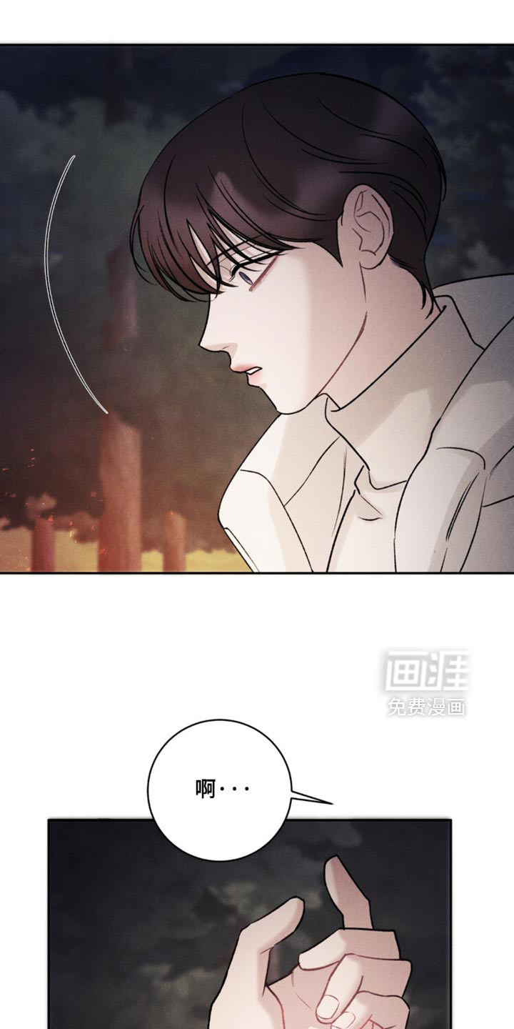 第58话2