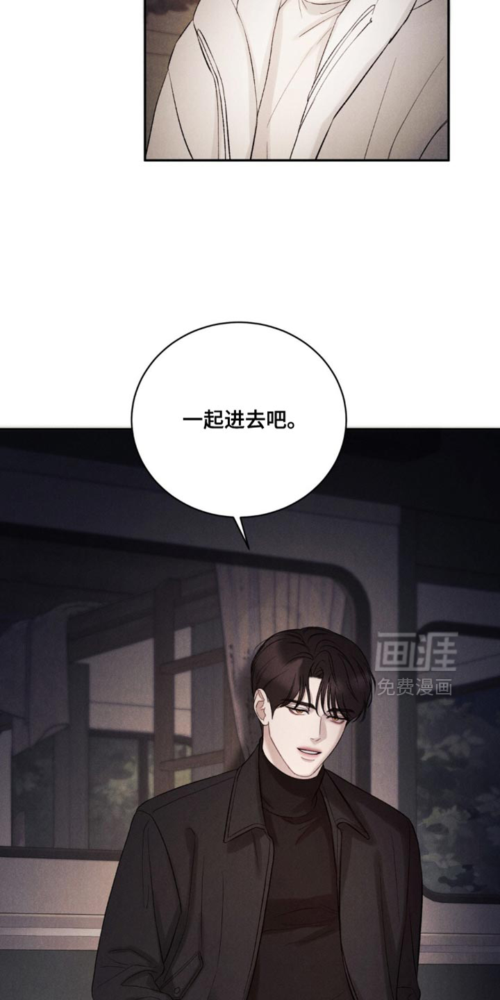 第58话16