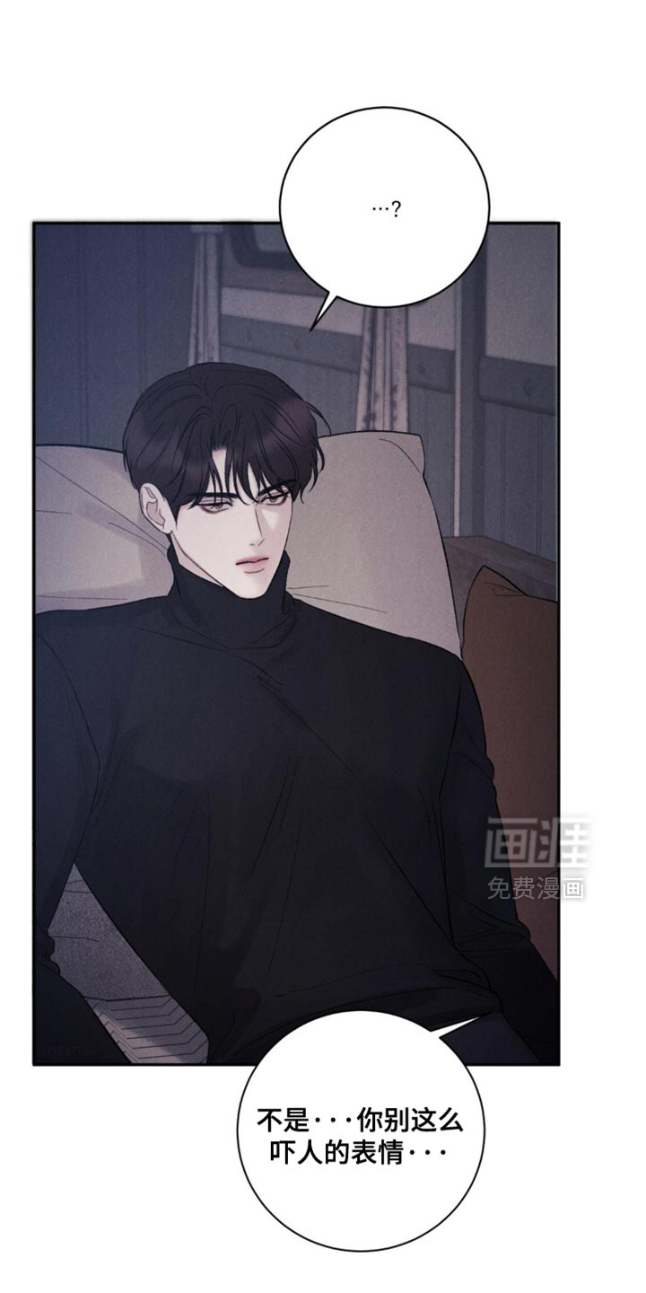 第58话19