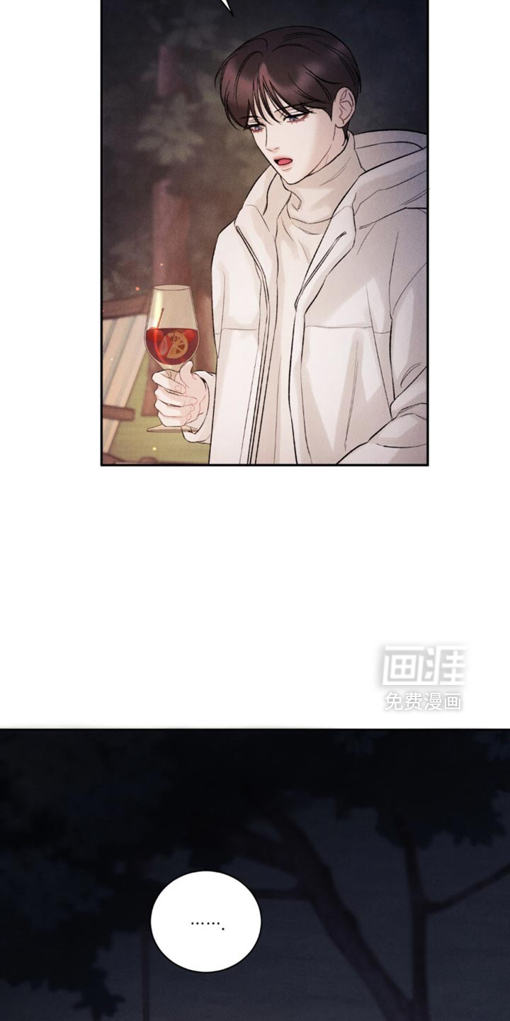 第57话2