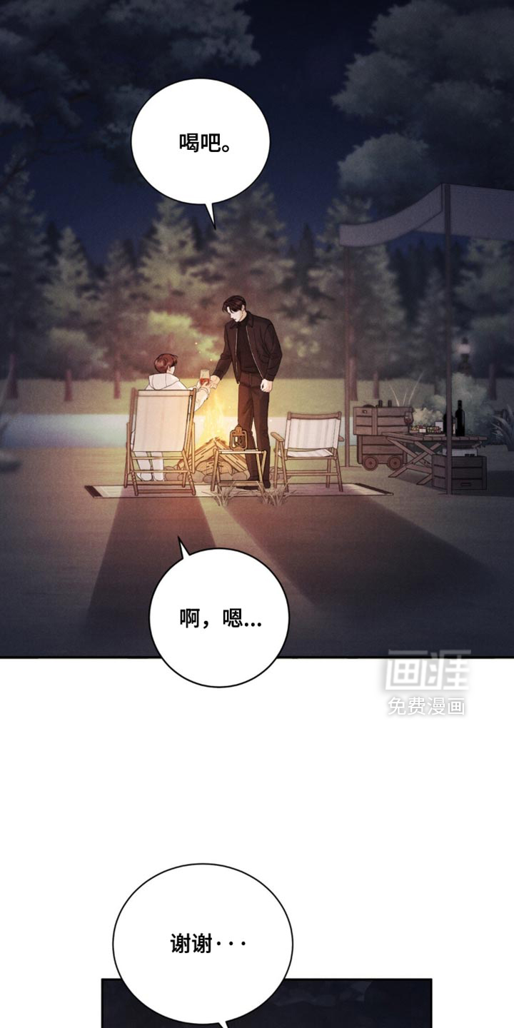 第57话1