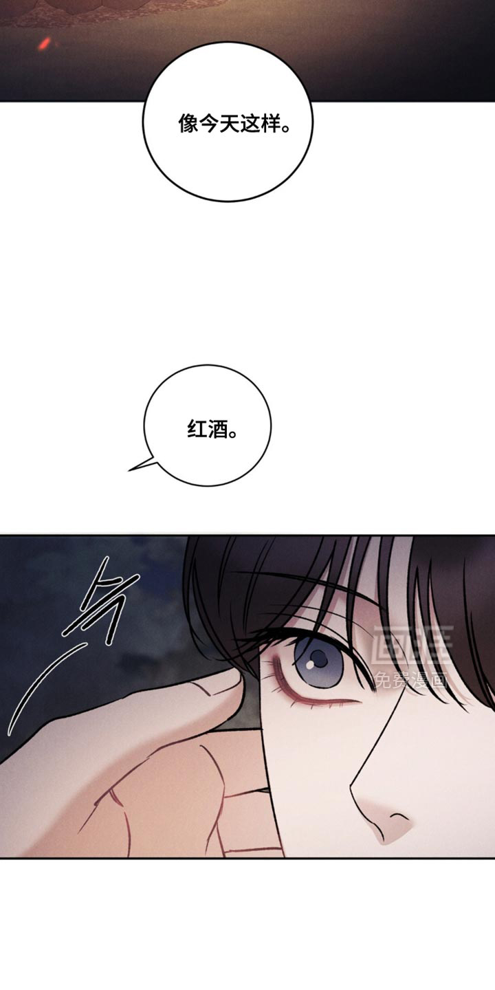第57话11