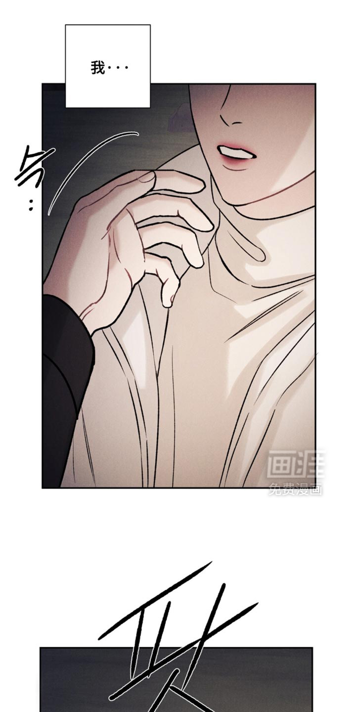第57话17