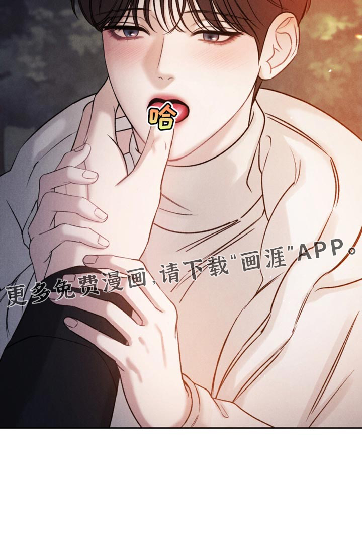 第57话20