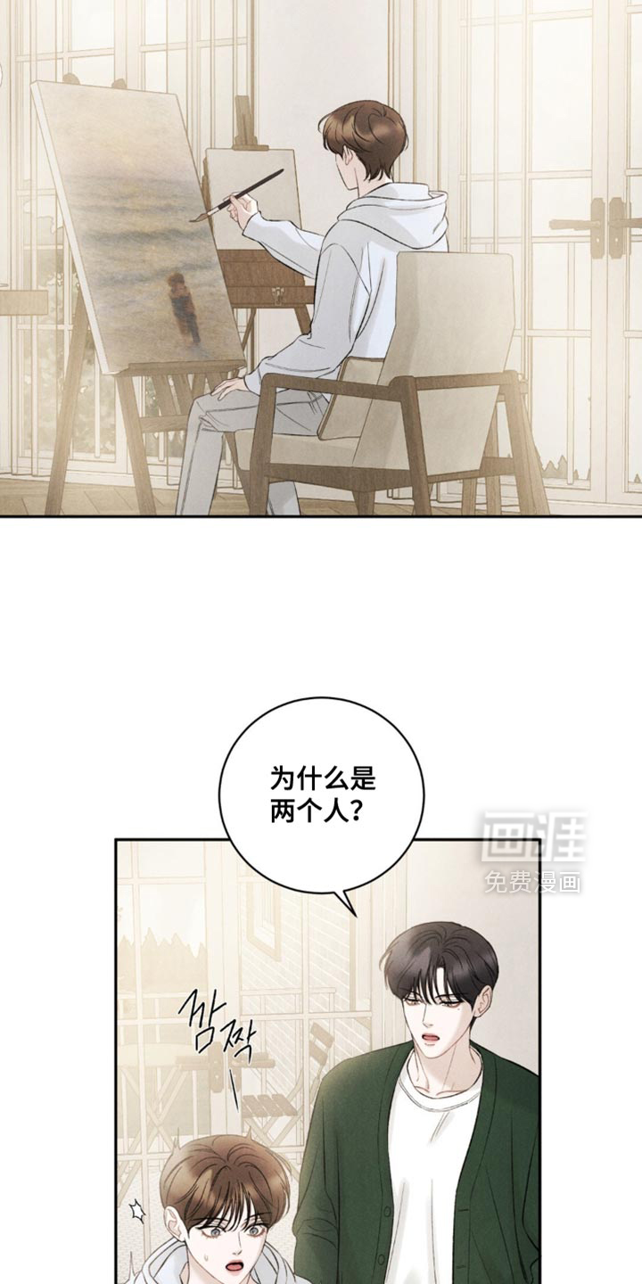 第56话7