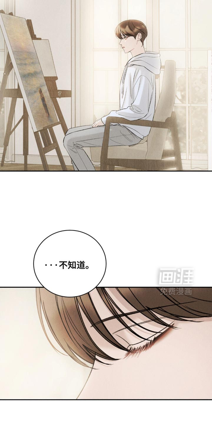 第56话15