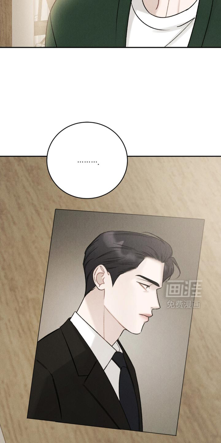 第56话10