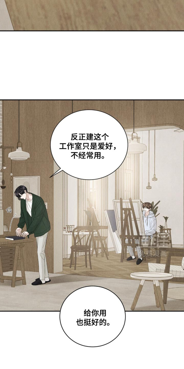第56话11