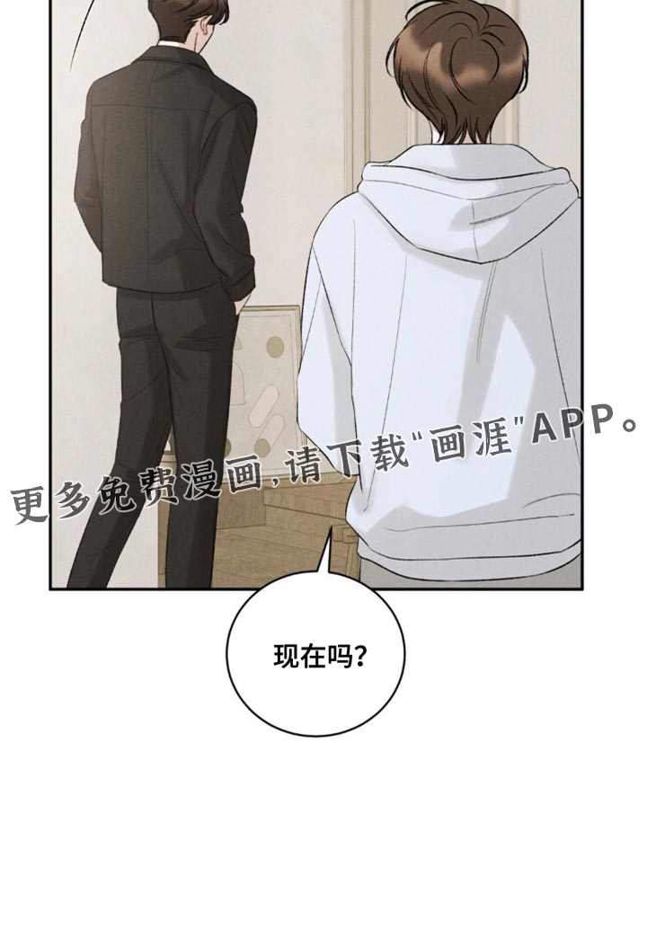 第56话28