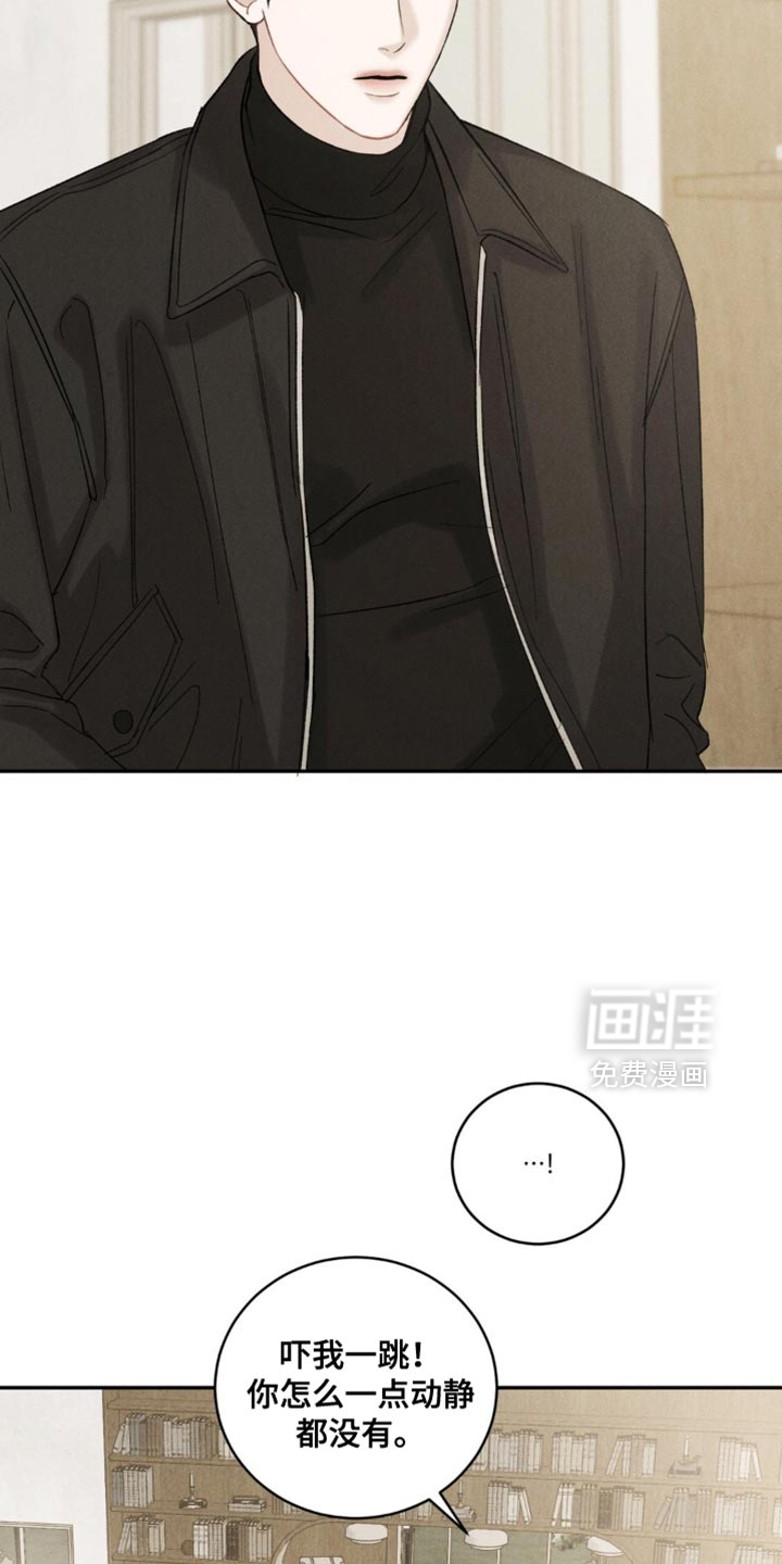 第56话22