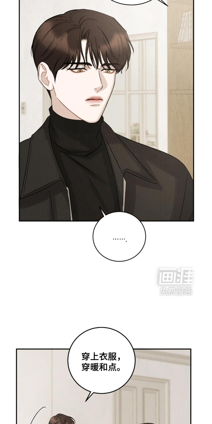 第56话27