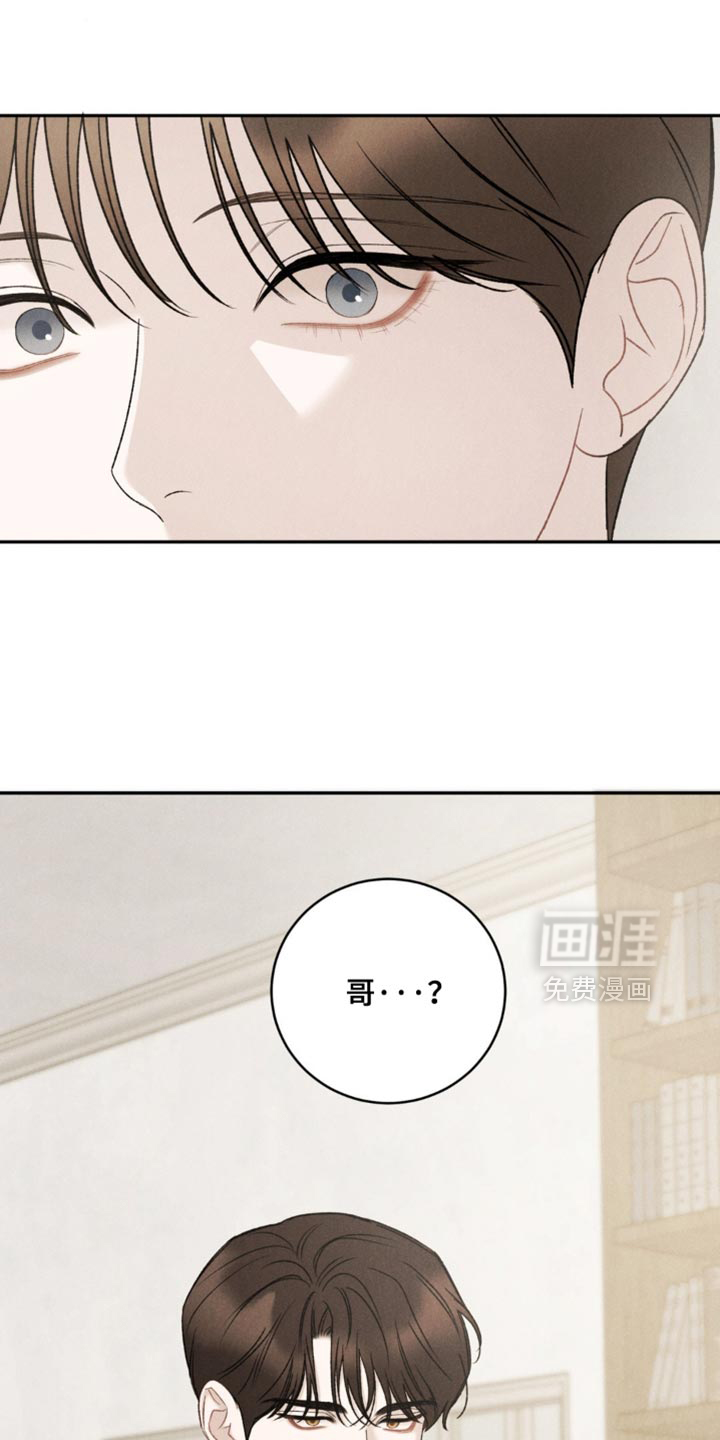 第56话21