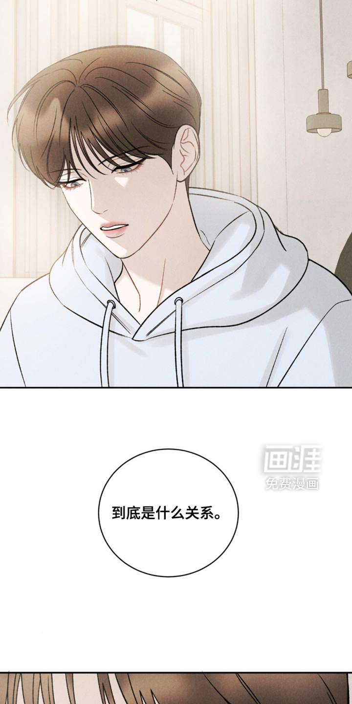第56话19