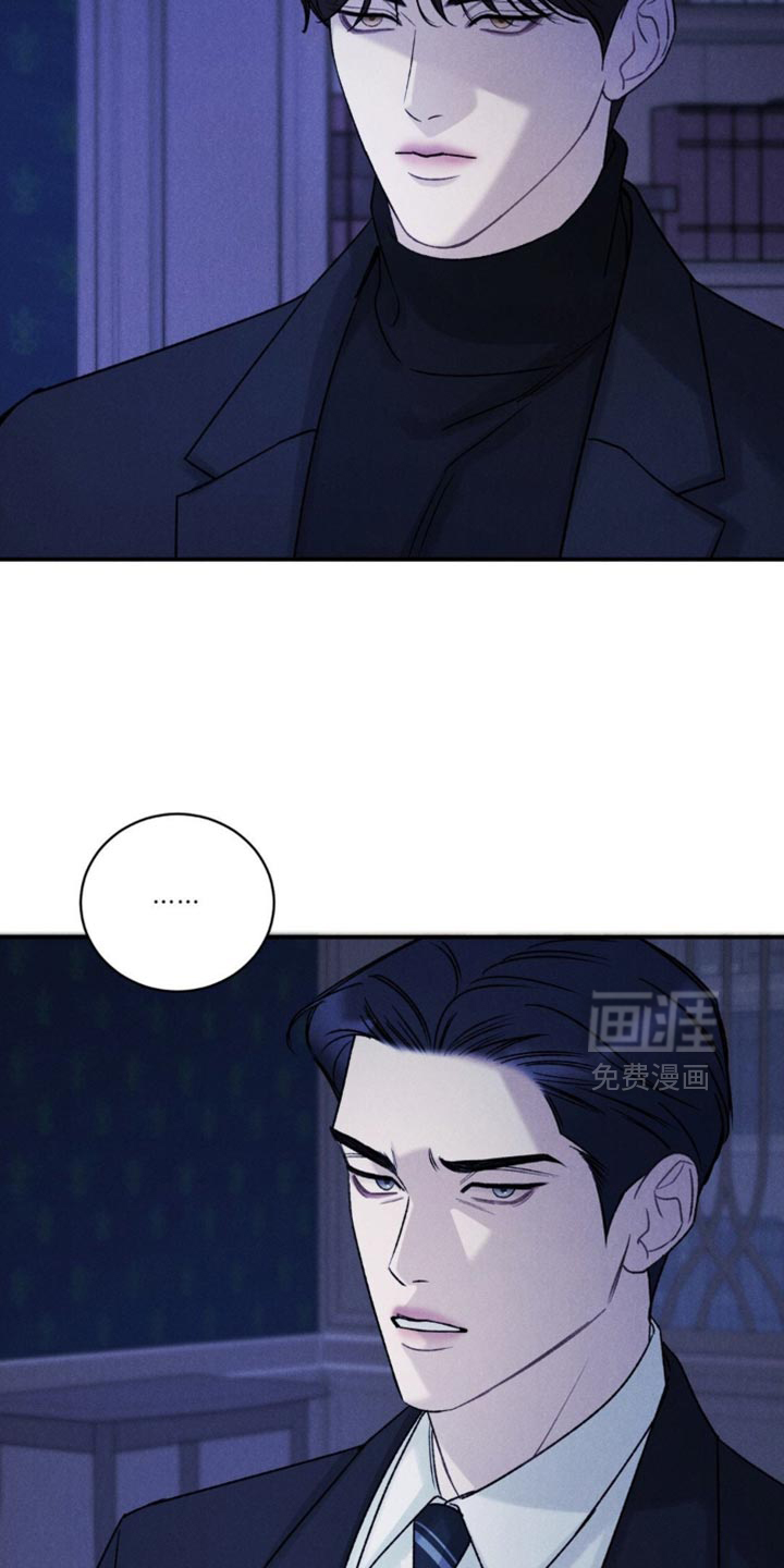 第55话9