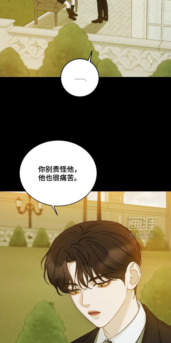 第55话14