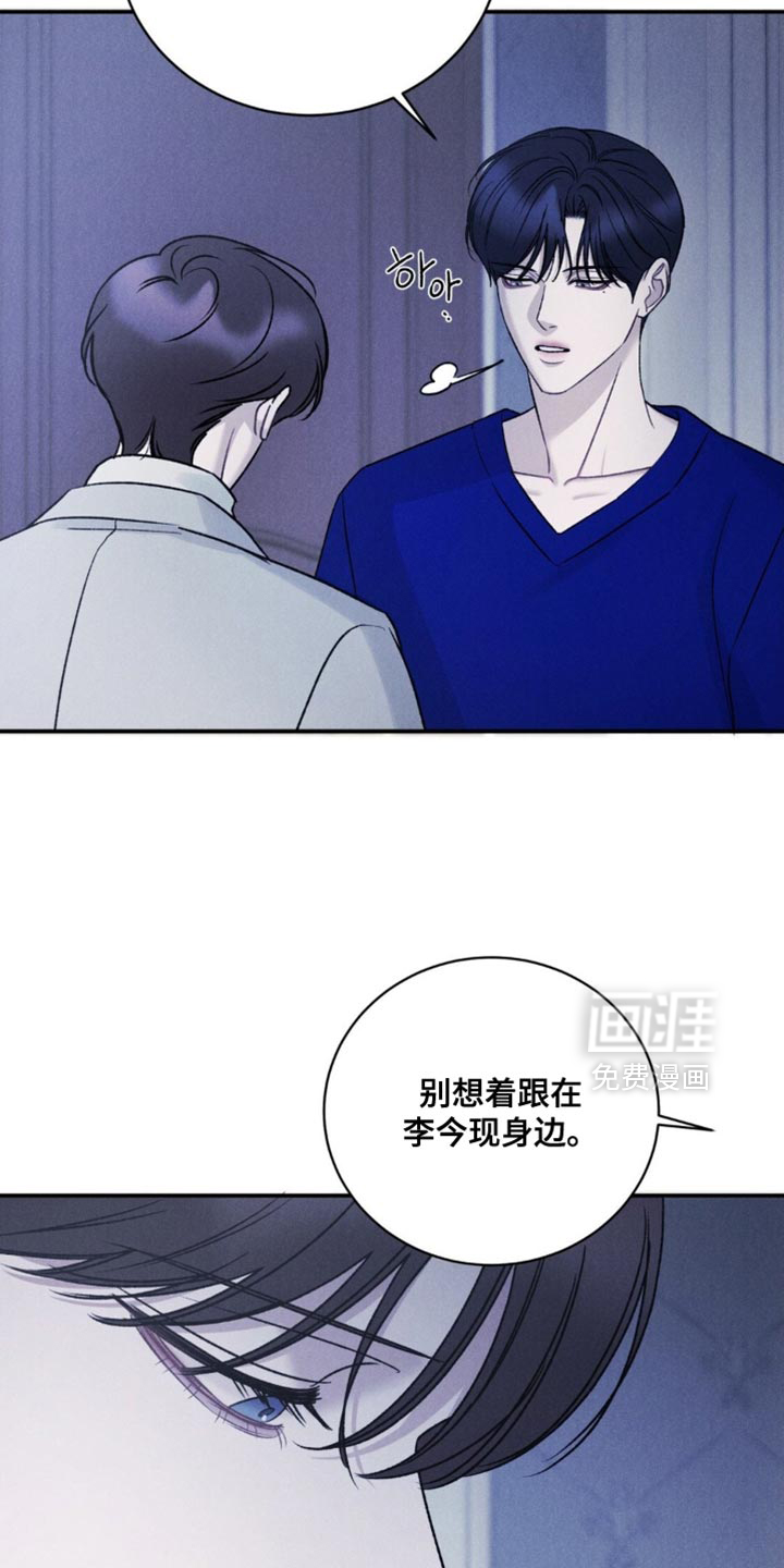 第55话2