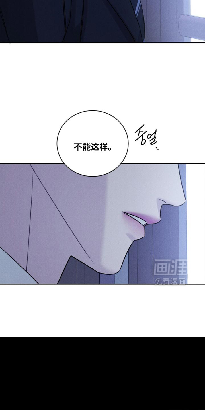 第55话26